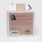 Benjamin Chee Chee Learning Porcelain Mug