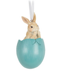 Rabbit in Egg Ornament