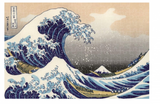 Micropuzzle - The Great Wave off Kanagawa