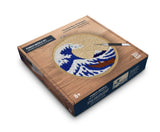 Punch Needle Craft Kit - The Great Wave, Hokusai